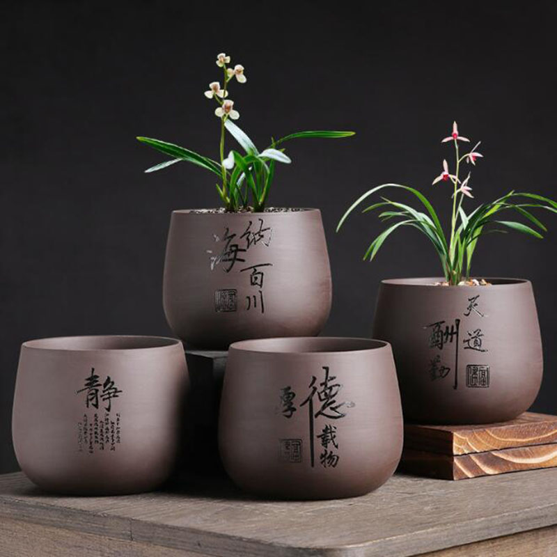 Bonsai Garden Europe - Pot de fleur en argile violette